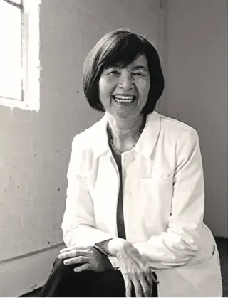 Eva Y. Lee